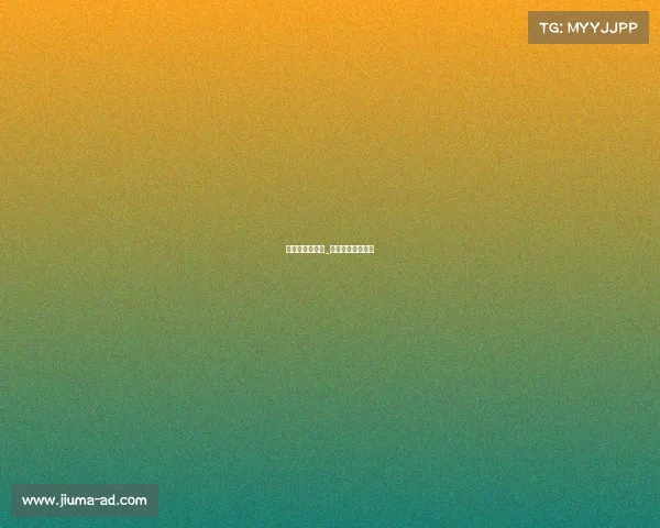 新疆飞虎男赛事_新疆飞虎队员名单