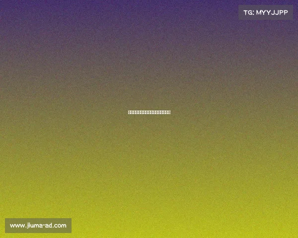 未来大型赛事、未来大型赛事发展趋势