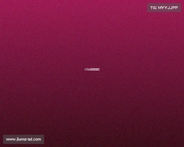 nba比赛哪里能看