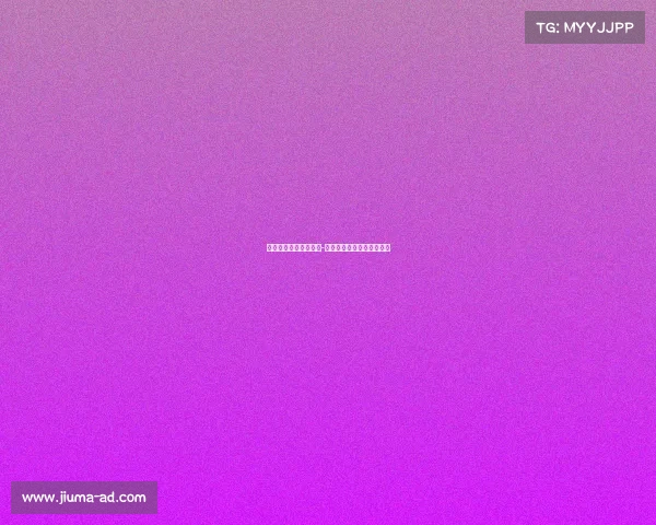 亚洲冰球联赛赛事转播-亚洲冰球联赛赛事转播地点