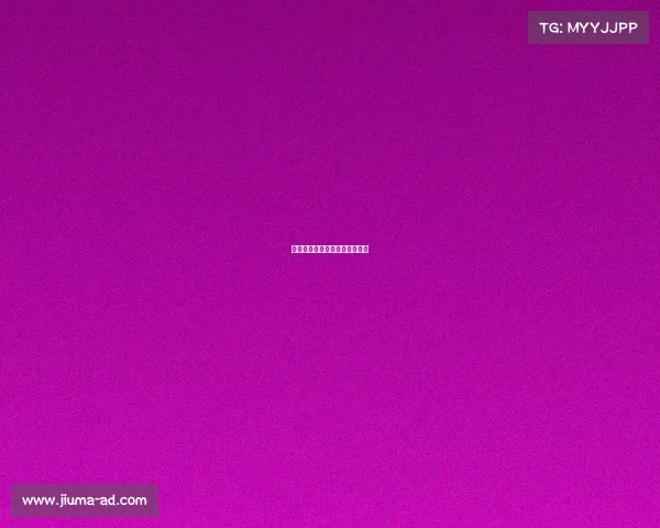 公路车中国赛事—公路车锦标赛