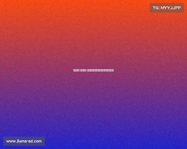 花样滑冰 国际赛事-全球花样滑冰锦标赛巅峰对决荣耀启幕