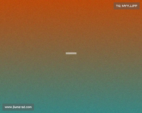 足球大的比赛有哪些